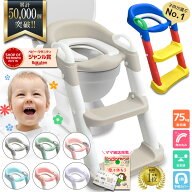 【ママ雑誌kodomoe掲載】子供が選ぶNo.1 キッズカラー 満足度96.7% 類似品注意 ご褒美シールでやる気スイ…