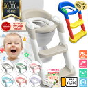 毎日1500円クーポン発行中 【ママ雑誌kodomoe掲載】子供が選ぶNo.1 キッズカラー 満足度96.7% 類似品注意 ご褒美シー…