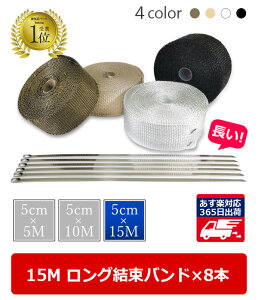 y24Ԍ Si10%OFFN[|z 365oבΉ T[oe[W ϔMoe[W Ooht oCN }t[ GL}j tgpCv 5M 10M 15M ϔMz ی GL][Xg }jz