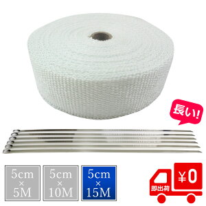 365oבΉ T[oe[W ϔMoe[W zCg Ooh8{t oCN }t[ GL}j tgpCv 5cm×15M ϔMz M} ϔM ی GL][Xg GLpC O