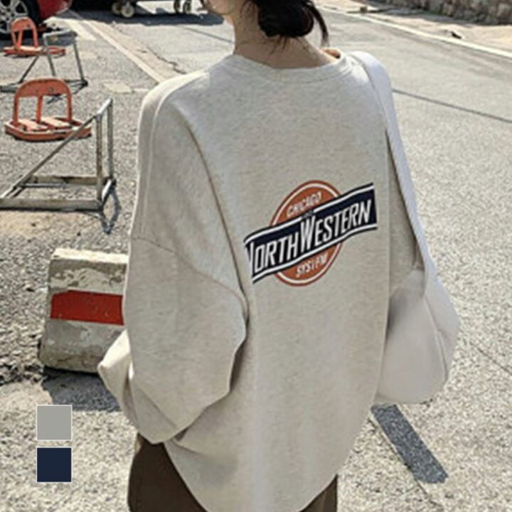 楽天市場 プリント プルオーバー トップス スウェット 長袖 ヴィンテージ風 重ね着 レイヤード 古着 クルーネック ラウンドネック メンズライク レディース 春夏 韓国ファッション 3168 Jfl3075 即納 1 5営業日 送料無料 圧縮発送 メ込4 Amely