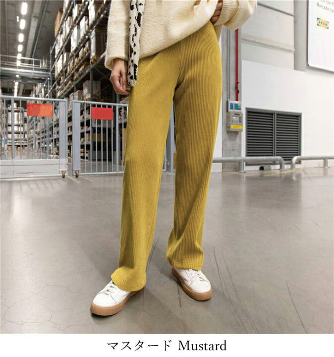 コーデユロイ リブ ワイドパンツ パンツ ボトムス ストレート ワイド 韓国ファッションメ込2 セール開催中最短即日発送