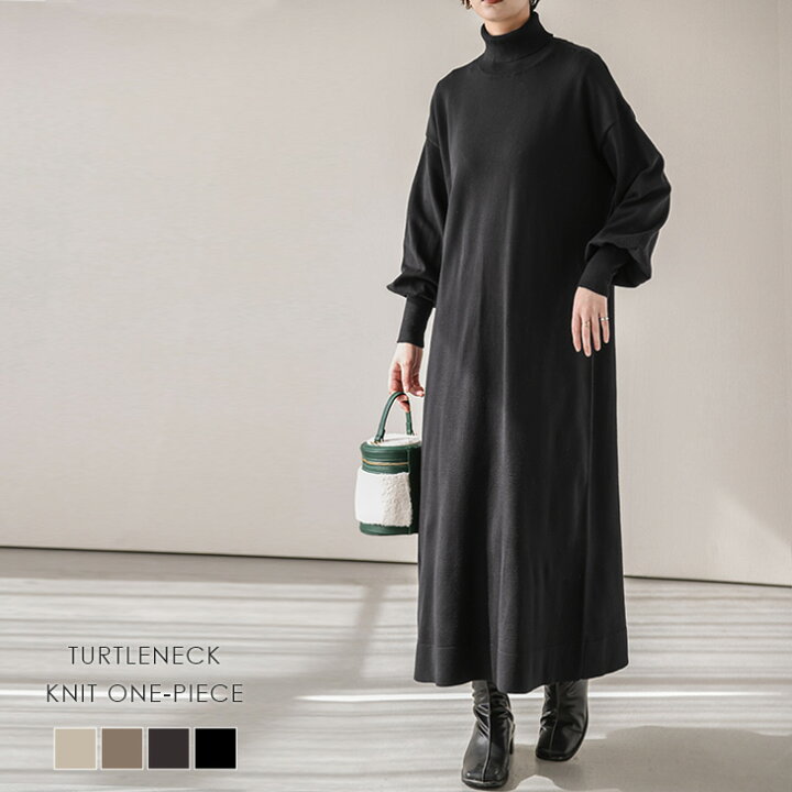 楽天市場 対象商品 半額クーポン発行中 ワンピース ニットワンピース ニット ロングワンピース ロング 長袖 レディース おすすめ おしゃれ ブラック フリーサイズ 22秋冬新作 Awp210 401 予約販売 11月30日入荷予定順次発送 送料無料 宅込 Amely 楽天市場 対象商品 半額クーポン発行中 ワンピース ニットワンピース ニット ロングワンピース ロング 長袖 レディース おすすめ おしゃれ ブラック フリーサイズ 22秋冬新作 Awp210 401 予約販売 11月30日入荷予定順次発送 送料無料 宅込 Amely