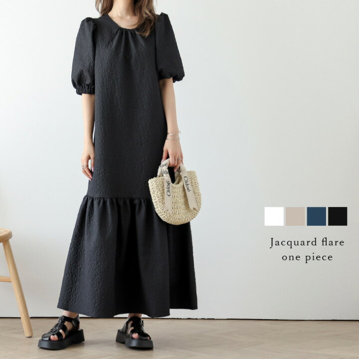 楽天市場】ロング ワンピース 5分袖 パフスリーブ レディース 