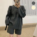 【半額クーポン対象】ニットセットアップ セーター ショートパンツ 2点セット トップス ボトムス ケーブル編み 可愛い…