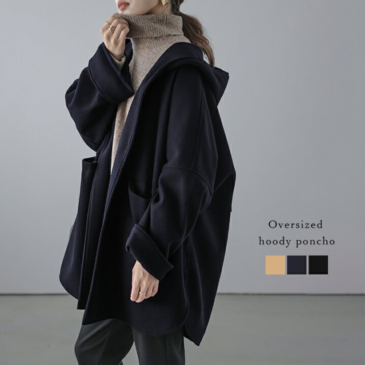 楽天市場】【即納】【半額クーポン対象】フード付きポンチョ コート  