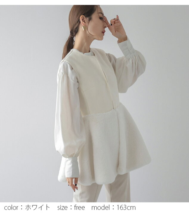 楽天市場】【即納】【半額クーポン対象】トップス アウター ジレ  