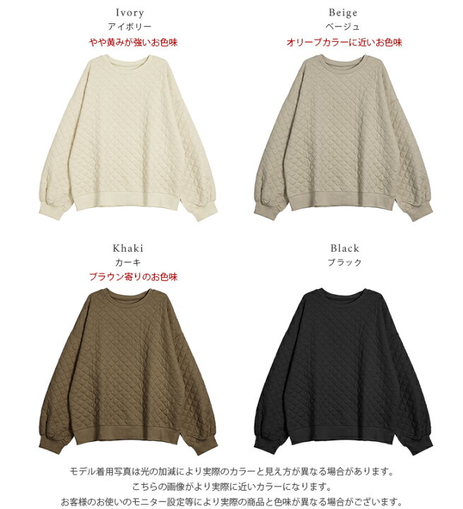 楽天市場】【半額クーポン対象】【奇跡の再販】コラボ トップス 