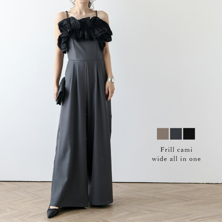 楽天市場】【半額クーポン対象】オールインワン フリル キャミ バイ  