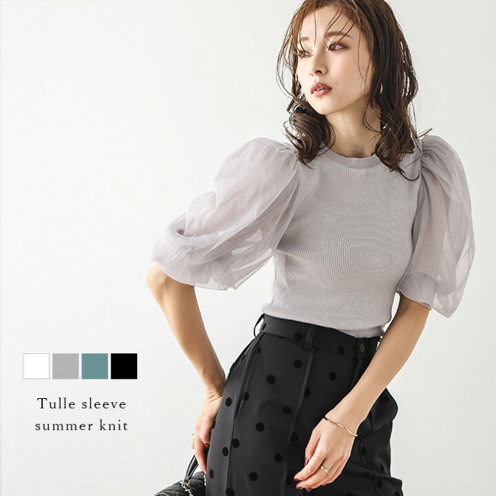 楽天市場】【60％OFFクーポン対象】チュール パフスリーブ サマー 