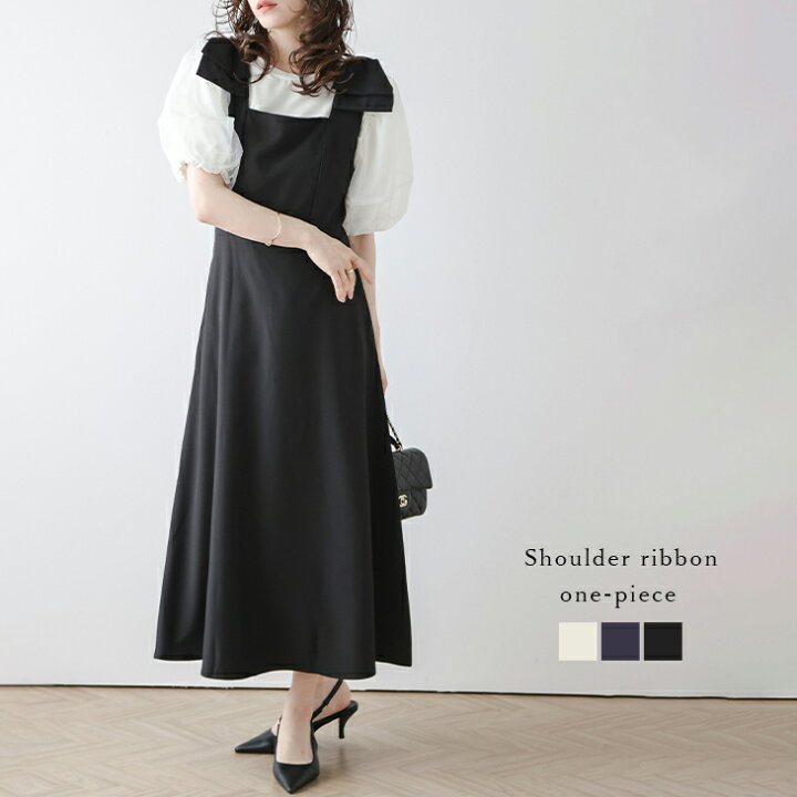 楽天市場】【半額クーポン対象】ショルダーリボン ワンピース Aライン  