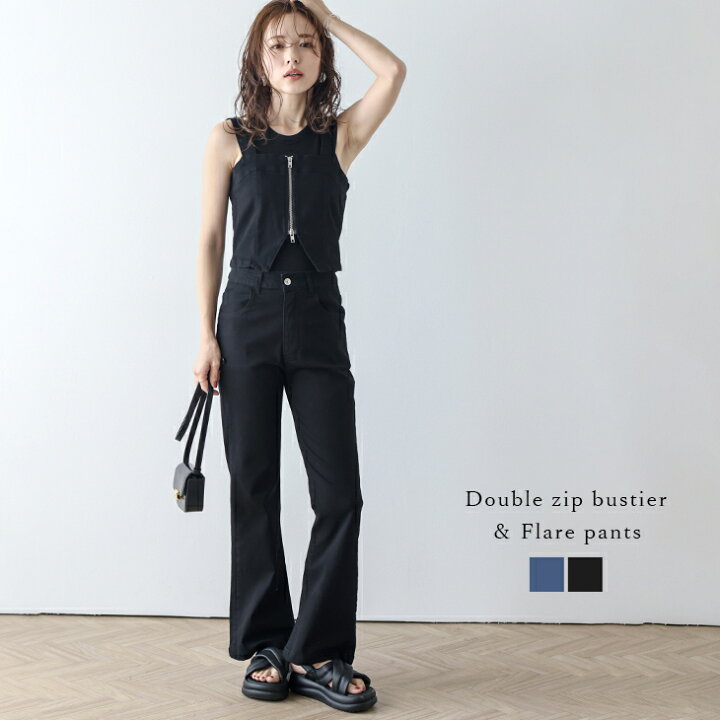 楽天市場】【60％OFFクーポン対象】セットアップ デニム ビスチェ