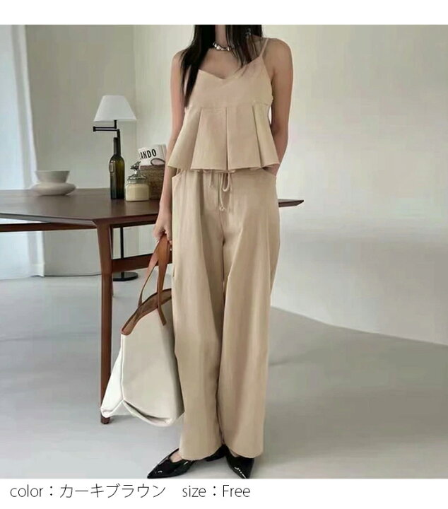 楽天市場】4/2 10:00～24h限定【クーポンで3,780円】セットアップ 