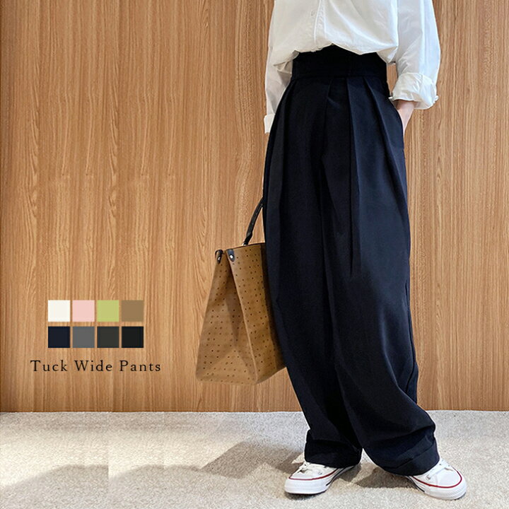 楽天市場】【半額クーポン対象】【奇跡の再販】＜即納あり＞タック  