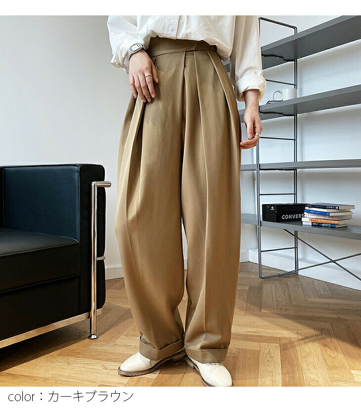 【半額クーポン対象】タックワイドパンツ ボトムス 美シルエット ハイウエスト カジュアル 体型カバー韓国ファッション 2026春夏【abt210-377】【即納:1-5営業日】【送料無料】メ込2 - メイン画像 8