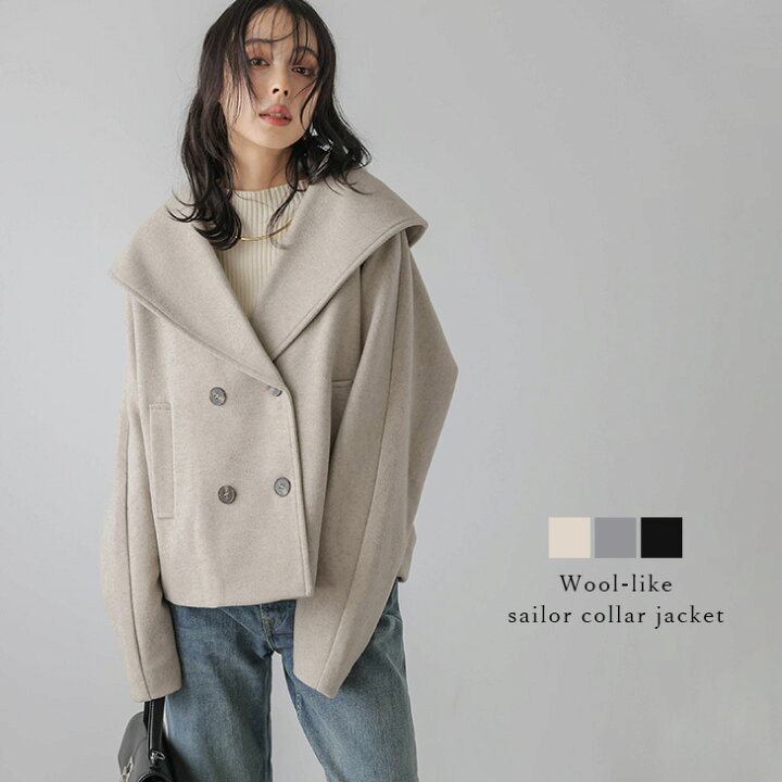 楽天市場】【半額クーポン対象】ジャケット アウター セーラーカラー  