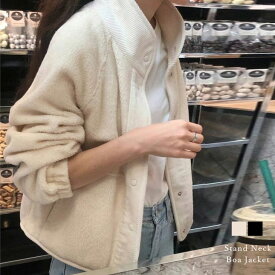 【半額クーポン対象】ボア スタンドネック ジャケット アウター コーデュロイ 異素材 もこもこ スナップボタン レディース フリーサイズ 2025秋冬新作 【aotaw24-774】【予約販売：11月20日入荷予定順次発送】【送料無料】宅込