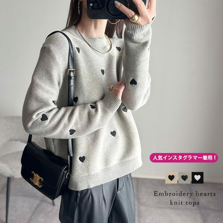 楽天市場】【半額クーポン対象】ハートニットトップス 刺繍 ラウンド 