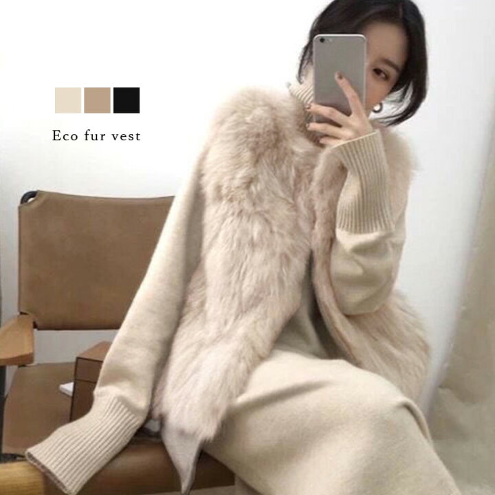 販売枚数1.3万枚突破]ミドルフェイクファー ベスト[品番：GS000020607]｜Re:EDIT（リエディ）のレディースファッション通販｜SHOPLIST（ショップリスト） 2022新作完売フェイクファーロングジレ