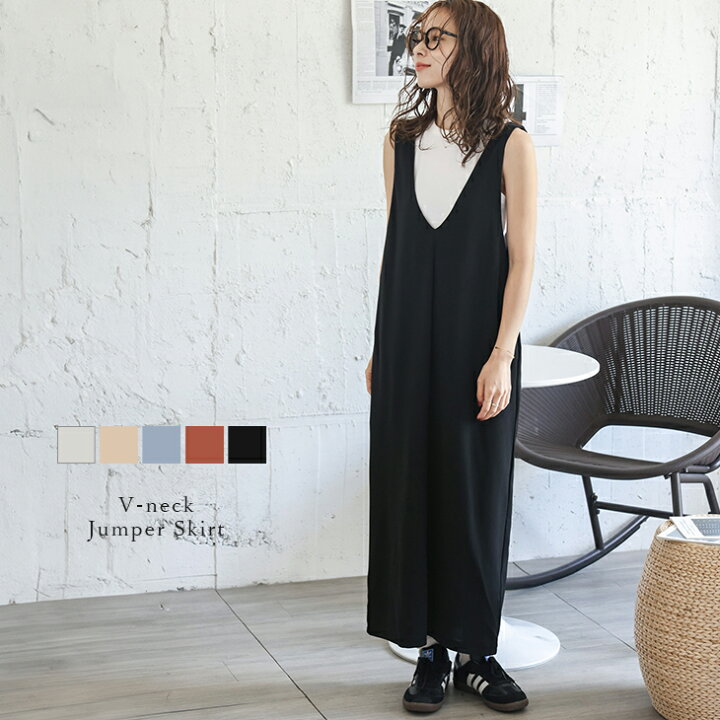 楽天市場】【半額クーポン対象】【奇跡の再販】Vネックジャンパー  