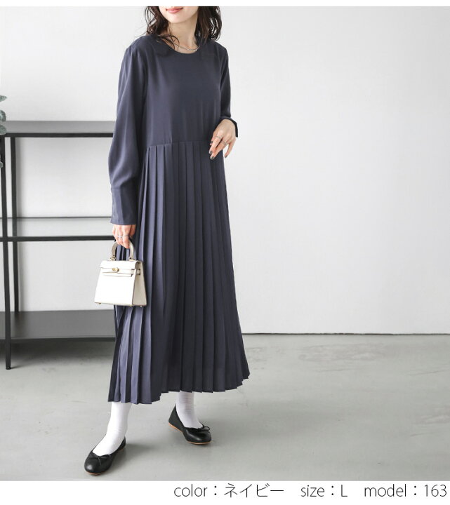 楽天市場】【半額クーポン対象】ミディアム ワンピース プリーツ  