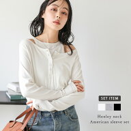 【半額クーポン対象】アメスリ ヘンリーネック リブ カットソー トップス タンクトップ 2点セット セット…