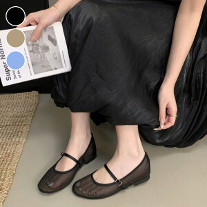 �y���z�N�[�|���Ώہz�V�A�[�p���v�X ���b�V�� ������ �t���b�g �����₷�� ���ɂ��� �f�[�g ���o���� �ʋ� ���� ��i �������� ������� ���f�B�[�X �g�����h �l�C �v�`�v�� �؍��t�@