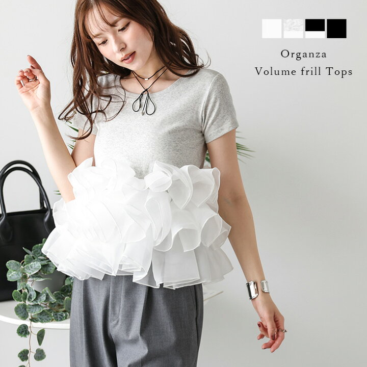 楽天市場】【60％OFFクーポン対象】フリル オーガンジー ボリューム T 