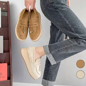 yzN[|ΏہzEFbW\[ [t@[ XG[h ^bZ r r LC߃JWA ₷ f[g ʋ   fB[X gh lC v`v