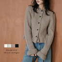 【半額クーポン対象】ニット リブ フリル ショート丈 大人かわいい フェミニン スタイルアップ レディース 2025秋冬新…