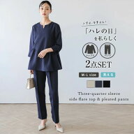 【半額クーポン対象】セットアップ 卒業式 入学式 ペプラム フレア キーネック センタープレス 脚長効果 …