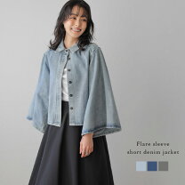 楽天市場】フレアスリーブ（カラーブルー）（レディースファッション