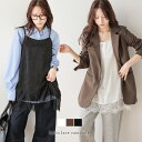 【半額クーポン対象】レース レイヤード 魅せレース キャミソール サテン インナー トレンド 重ね着 キレイめ フェミ…