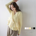 【半額クーポン対象】イレギュラーヘム ペプラム Vネック リブニット カーディガン 着痩せ 華やか 春カラー ミディア…