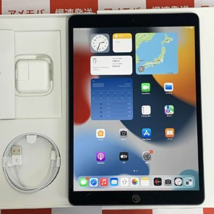 楽天市場】【中古】iPad Air 第3世代 64GB Wi-Fiモデル バッテリー100 