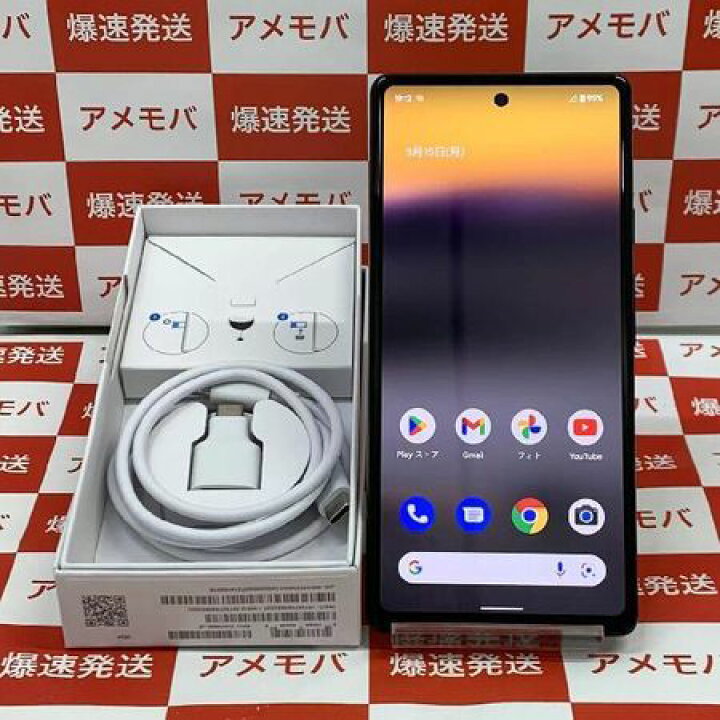 楽天市場】【中古】Google Pixel 6a 128GB SIMフリー GB17L : 爆速発送 