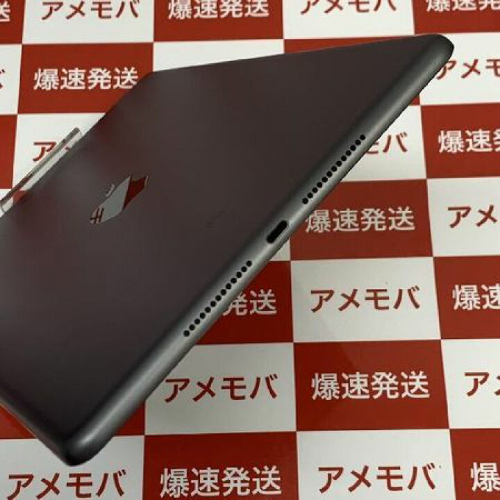 楽天市場】【中古】iPad 第9世代 64GB Wi-Fiモデル番号 バッテリー100 