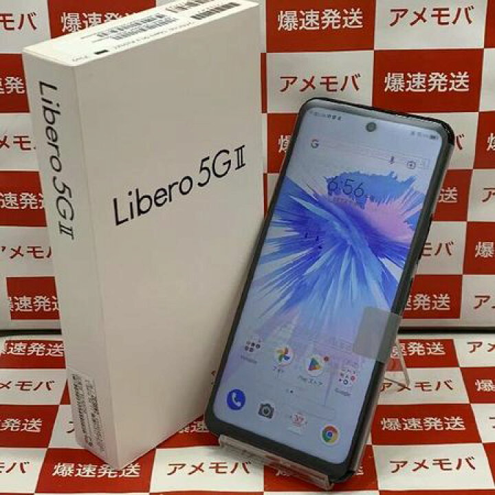 楽天市場】【新品・未使用】Libero 5G II 64GB ワイモバイル版SIM 