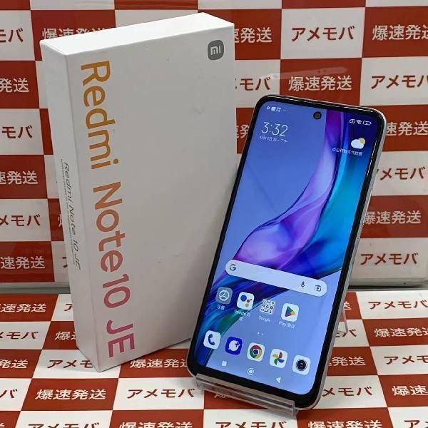人気沸騰ブランド 【中古】Redmi Note 10 JE 64GB AU版SIMフリー XIG02