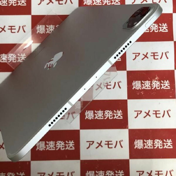 楽天市場】【新品・未使用】iPad Pro 11インチ 第4世代 128GB AU版SIM 