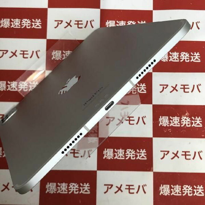 楽天市場】【新品・未使用】iPad Pro 11インチ 第4世代 128GB AU版SIM 