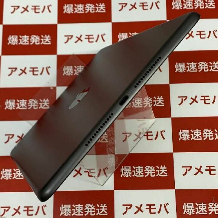 楽天市場】【新品・未使用】iPad 第9世代 256GB Wi-Fiモデル 