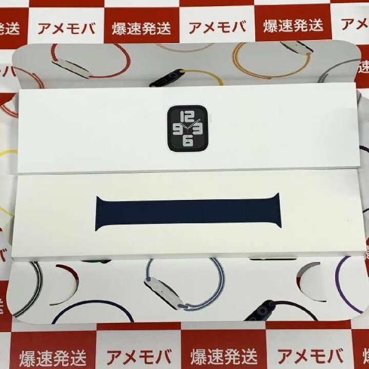 楽天市場】【新品・未使用】Apple Watch SE 第2世代 44mm GPSモデル  