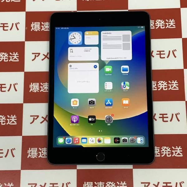 楽天市場】【中古】iPad mini 第5世代 64GB Wi-Fiモデル バッテリー88