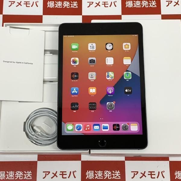 楽天市場】【中古】iPad mini 第5世代 64GB Wi-Fiモデル バッテリー85