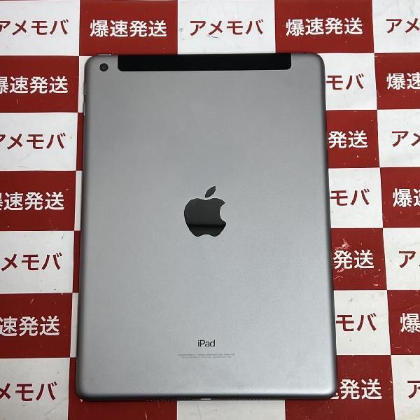 楽天市場】【中古】iPad 第6世代 128GB docomo版SIMフリー バッテリー