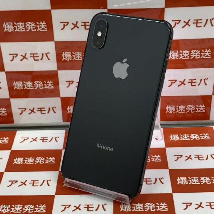 楽天市場】【中古】iPhoneXS 256GB マイネオ版SIMフリー スペース 