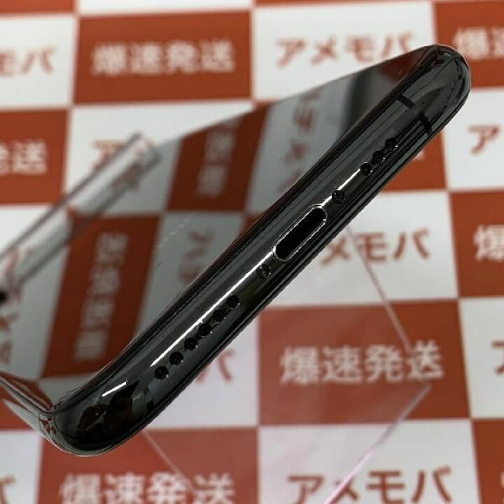 楽天市場】【中古】iPhoneXS 256GB マイネオ版SIMフリー スペース 