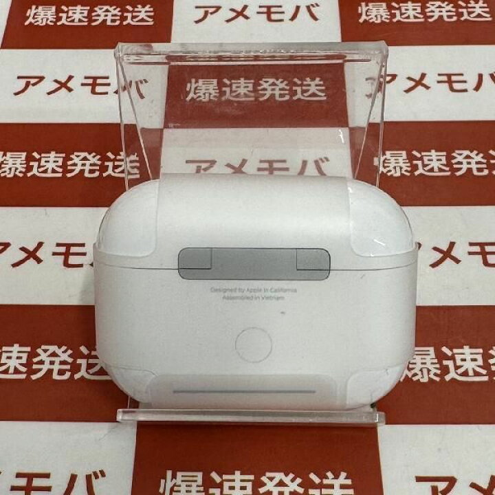 楽天市場】【新品・未使用】Apple AirPods Pro 第2世代 MTJV3J/A 開封 
