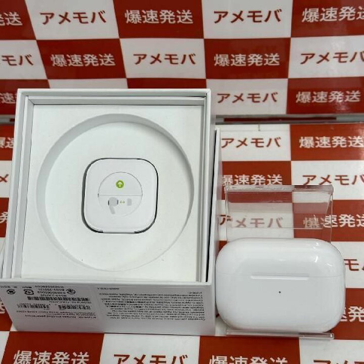 楽天市場】【中古】Apple AirPods Pro 第2世代 USB-C MTJV3J/A 美品 